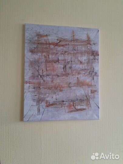 Картина абстрактная акрилом
