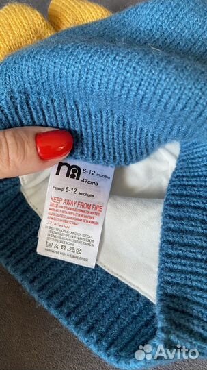 Новая Шапка фирменная на мальчика