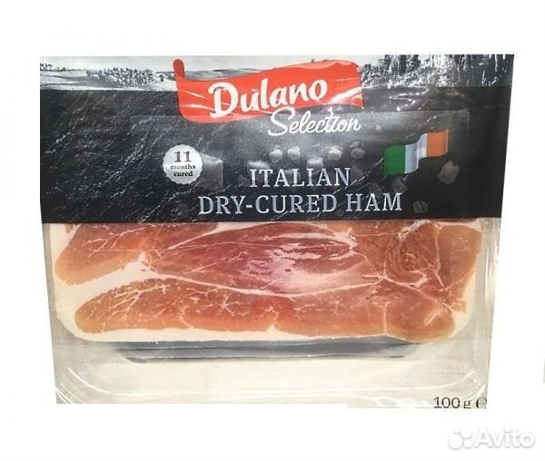 Хамон дулано jamon dulano 100 гр