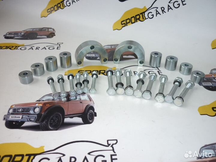 Лифт комплект передней подвески + крепеж Нива 4х4