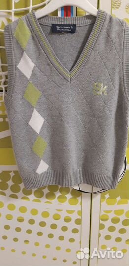 Форма школьная Сколково 2 класс