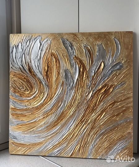 Интерьерная картина текстурная