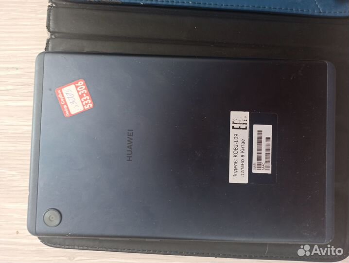 Планшет huawei