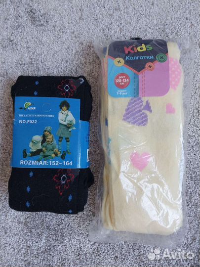 Колготки детские новые