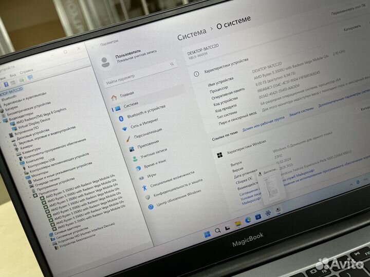 Компактный Ультрабук Honor/Ryzen/8GB/SSD