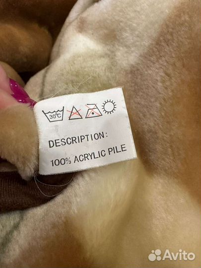 Покрывало акрил 200*240