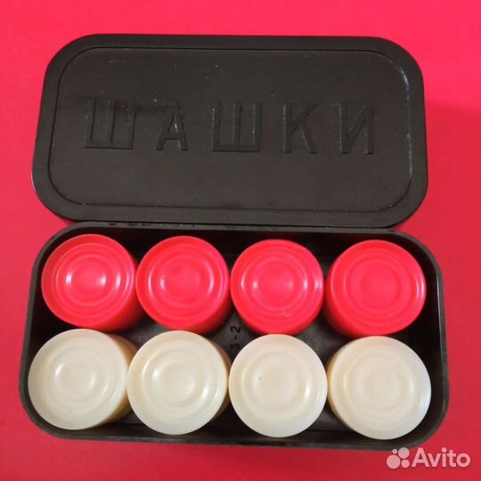 Шашки СССР
