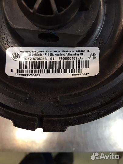 Пневмобаллон BMW Пневмоподушка BMW f15 x5-x6