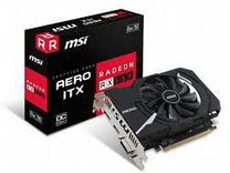 Radeon rx 550 2GB