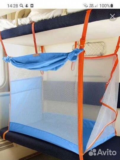 Манеж детский для поезда