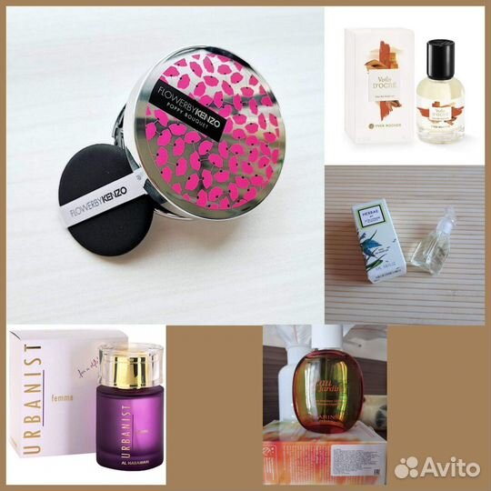 Парфюм Lancome Tous Kenzo Zadig Voltaire Valentino