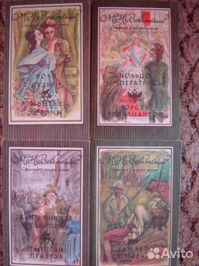 Книги в мягком переплете
