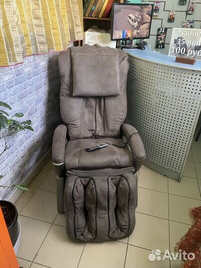 Массажное кресло бу