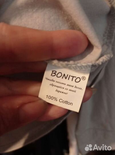 Рубашка для мальчика р 122