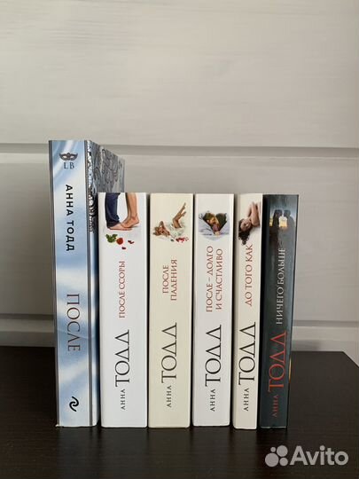 Серия книг 