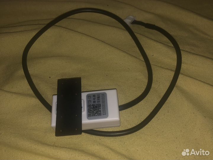 Датчик уровня жидкости бесконтактный