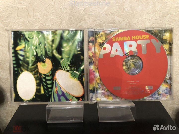CD диск Samba House Party