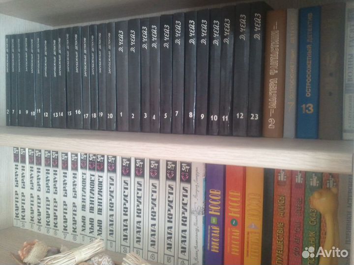 Чейз Джеймс Хедли - Крутые Детективы