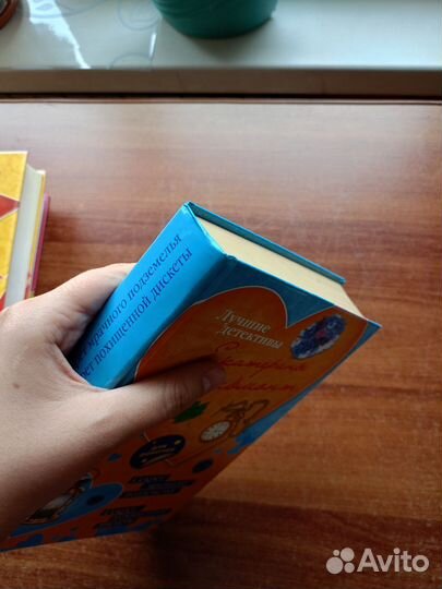 Книги авторства Екатерины Вильмонт