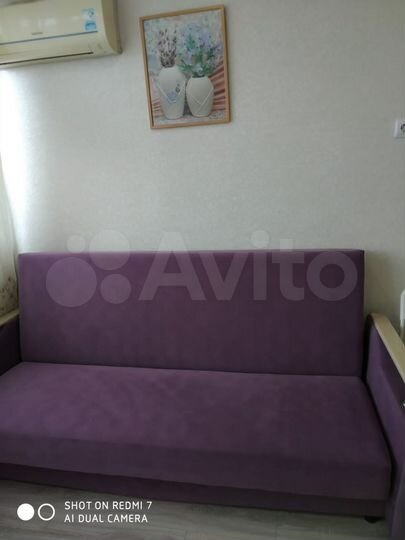 Квартира-студия, 16 м², 4/5 эт.