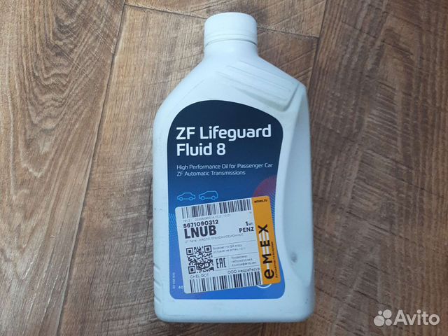 Масло для АКПП ZF fluid 8