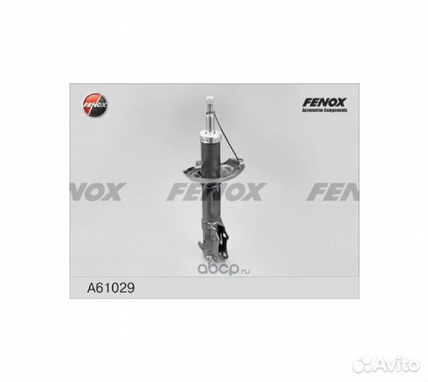 Амортизатор VW passat 09/92-08/96 пер.газ