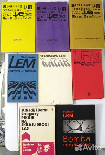 Книги польском языке Станислав Лем Stanislaw Lem
