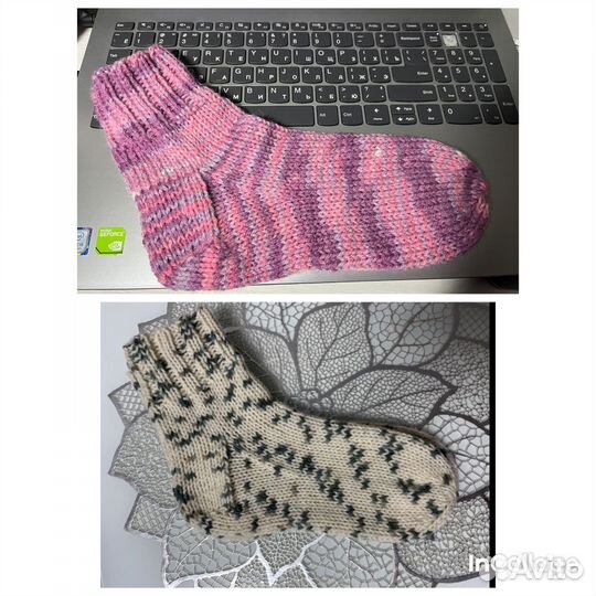 Теплые носки и подследники