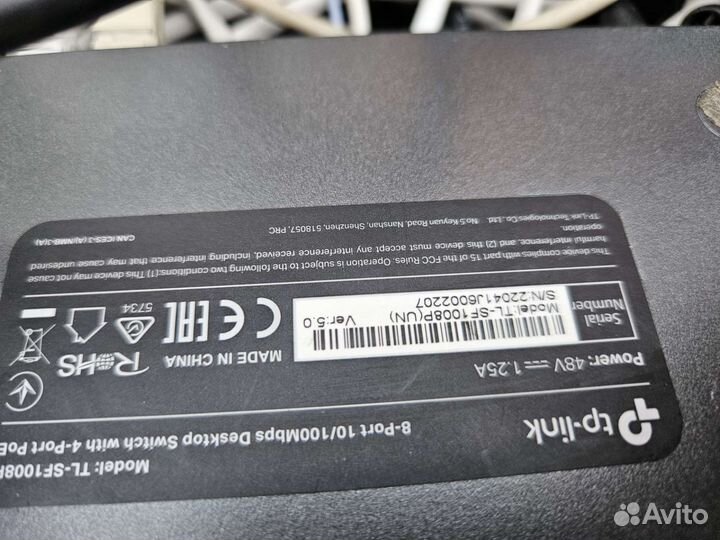 Камера видеонаблюдения уличная бу