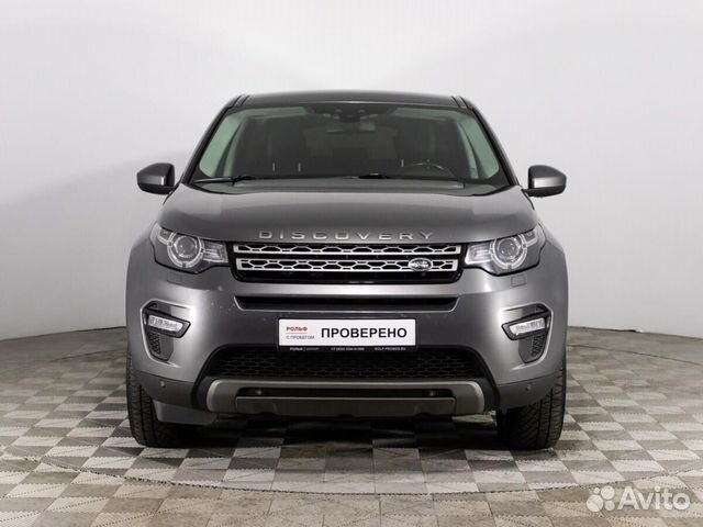 Land Rover Discovery Sport 2.0 AT, 2016, 152 836 км объявление продам