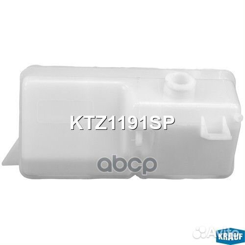 Бачок расширительный KTZ1191SP Krauf