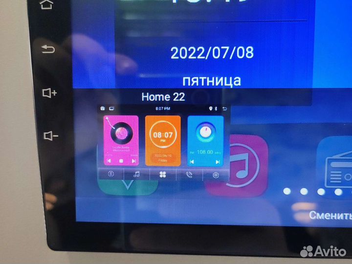 Магнитола 9 дюймов 1/32