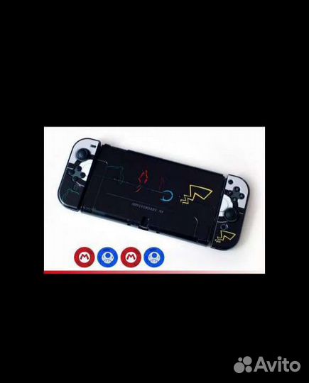 Чехол для Nintendo Switch oled