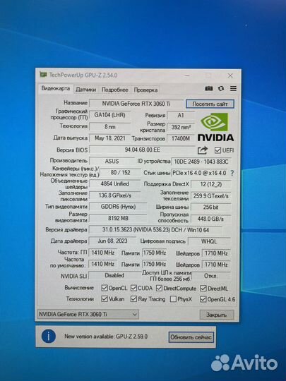 Intel Core i5 12400F, RTX 3060 Ti, 32Gb, SSD, 1Tb