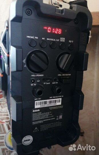 Беспроводная Bluetooth колонка bbk