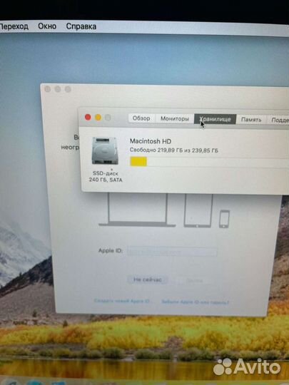 A1286, Mid 2012, md103, 16gb Озу + 256gb SSD, core