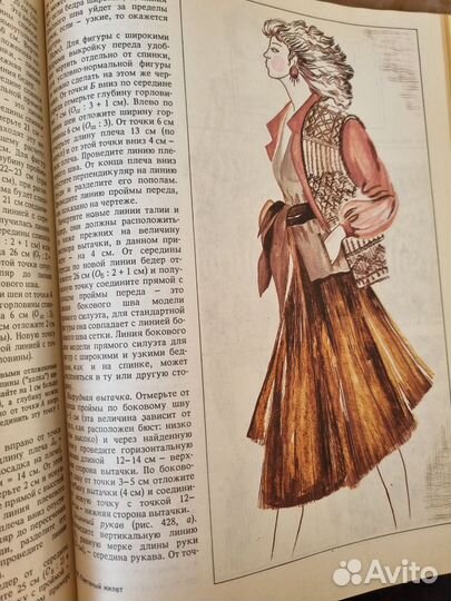 Книги пакетом или по отдельности