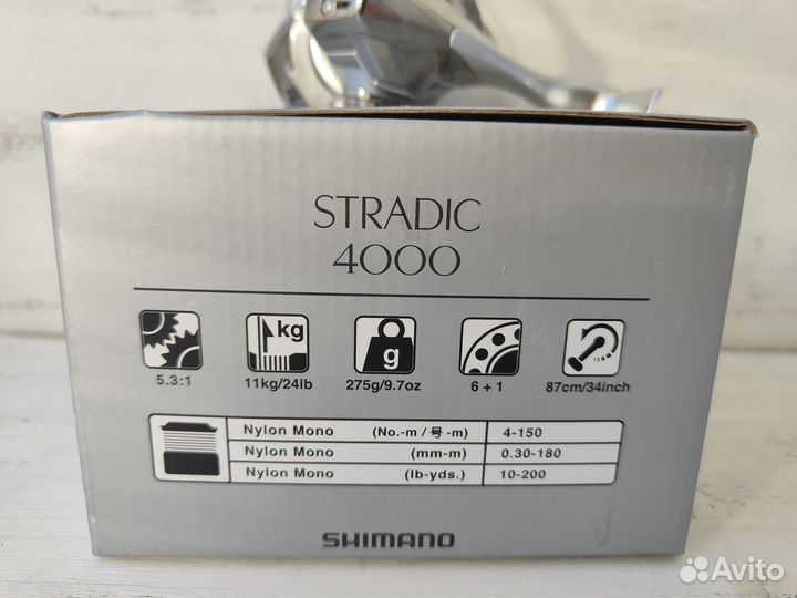 Shimano Stradic 23 4000, 3000 MHG Vanford C3000