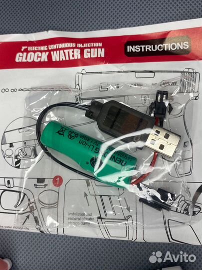 Водяной электрический пистолет глок Glock