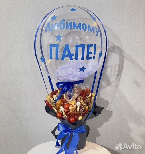 Мужской букет съедобный