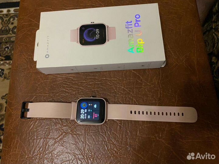 Amazfit bip u pro