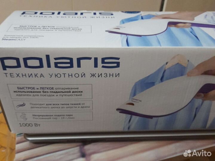 Ручной отпариватель Polaris PGS 1004C Steam easy