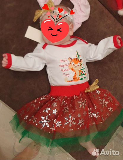 Костюм новогодний