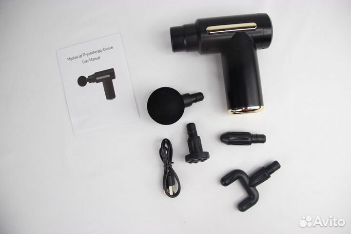 Вибро массажер для тела