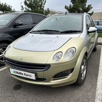 Smart Forfour 1.5 AMT, 2005, 148 000 км, с пробегом, цена 460 000 руб.