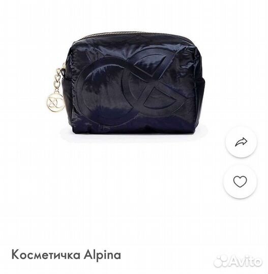 Аксессуары для косметики