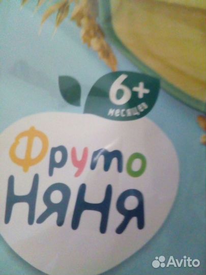 Детские каши молочные