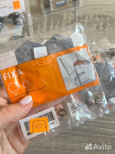 Fixa фикса Наклейки на мебельные ножки, IKEA