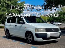 Toyota Probox 1.5 AT, 2011, 148 000 км, с пробегом, цена 640 000 руб.