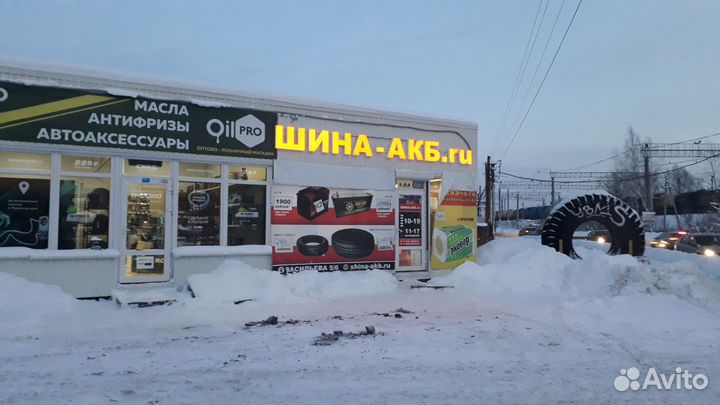 Hankook Winter i'Pike X W429A 225/60 R18 104T